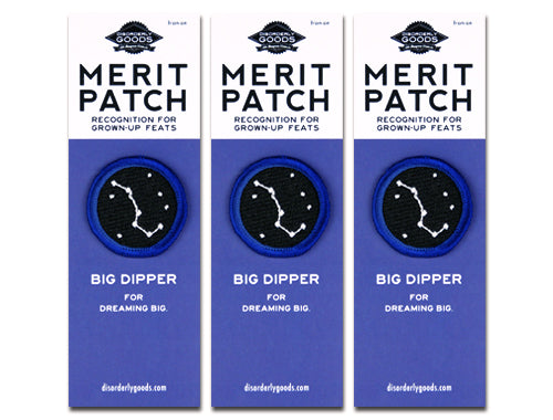 Starry, Starry Night Merit Badge Set of 3